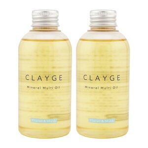 [2�Z�b�g]CLAYGE �N���[�W�� �~�l�����}���`�I�C�� 150ml �w�A �{�f�B �n���h �l�C�� �t���[����&���X�N�̍���[�M�t�g���b�s���O�Ή�]