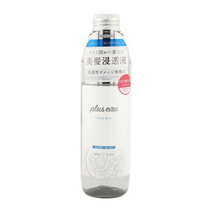 plus eau vXI[ nCh~XgNtւ 200ml g[gg wA}XN [MtgbsOΉ]