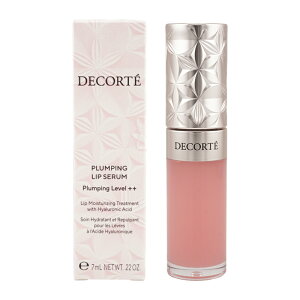 COSME DECORTE RXfRe vsO bvZ [02 sakura blossom] 7ml bvpet bvOX g  ێ O[MtgbsOΉ]