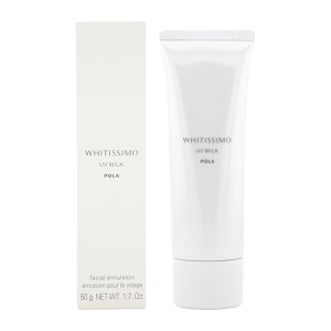 POLA |[ zCeBV pUV~LB zCg 50g XLPA ~N t Ă~ 򕔊Oi SPF20 PA++ [MtgbsOΉ]