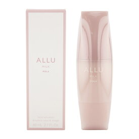 POLA ポーラ アリュー ミルク 80ml フローラルウッディの香り ジェントルリッチ設計 低刺激性 [ギフトラッピング対応]
