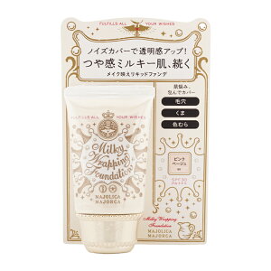 MAJOLICA MAJORCA �}�W�����J�}�W�����J �~���L�[���b�s���O�t�@���f 00�s���N�x�[�W�� 30g SPF30�EPA+++ ������ �~���L�[�� [�M�t�g���b�s���O�Ή�]