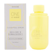楽天市場】one by kose 美容液 120の通販