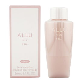 POLA ポーラ アリュー ミルク 80mL リフィル ジェントルリッチ設計 フローラルウッディな香り 微賦香 低刺激性 [ギフトラッピング対応]