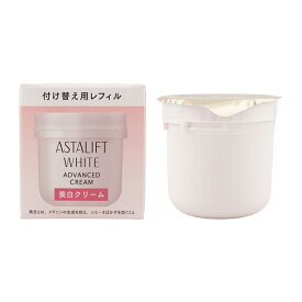 ASTALIFT アスタリフト ホワイト アドバンスドクリーム レフィル 30g 詰め替え用 ダマスクローズの香り 医薬部外品 フェイスクリーム[ギフトラッピング対応]