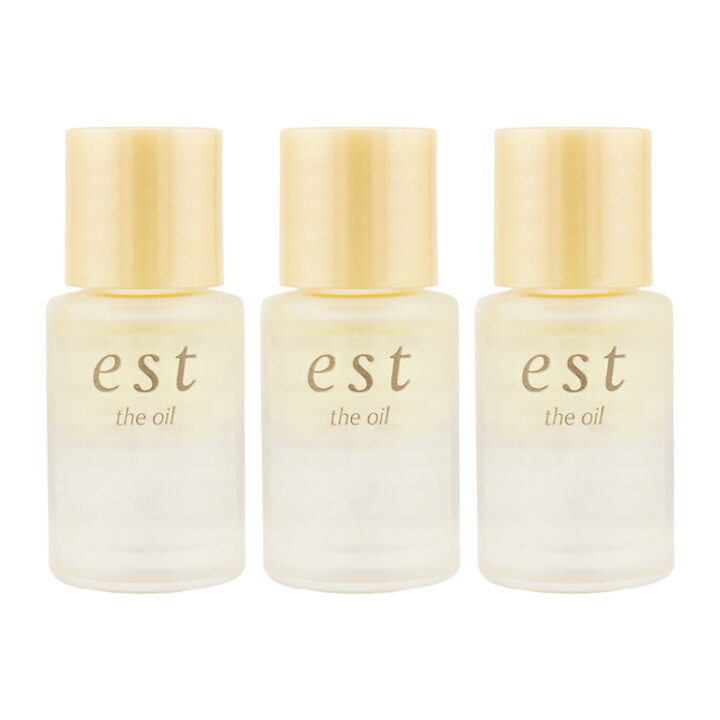 楽天市場】[3個セット]est エスト ザ オイル ミニサイズ 4ml お試し 