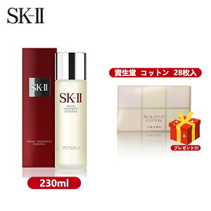 Sk Ii コットンの人気商品 通販 価格比較 価格 Com