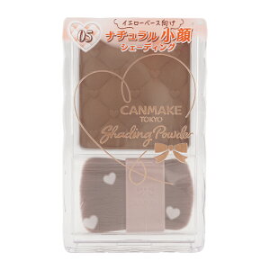 CANMAKE LCN VF[fBOpE_[ 05[O[W ̊  uV [MtgbsOΉ]