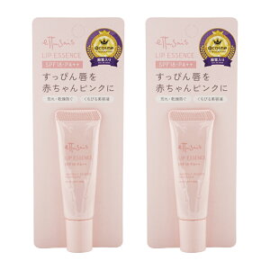 ettusais GeZ bvGbZX 10g [2Zbg] sN r  тet ccdオ[MtgbsOΉ]