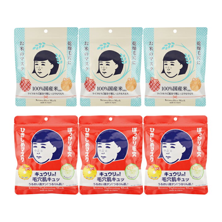 楽天市場】[2種類から選べる][3個セット]石澤研究所 毛穴撫子 お米の  