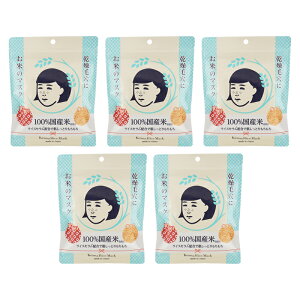 [5Zbg]V ьq Ẵ}XN 10 XLPA bϕi V[gpbN tFCX}XN Ƃ ێ ь [MtgbsOΉ]