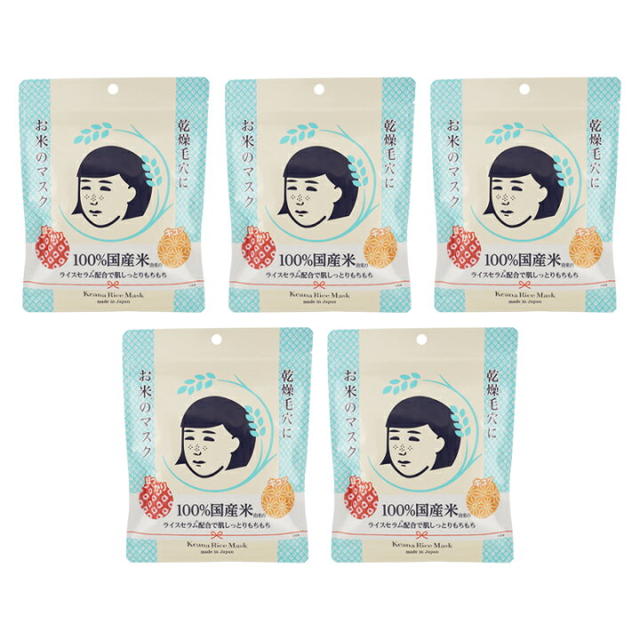 楽天市場】[5個セット]石澤研究所 毛穴撫子 お米のマスク 10枚入  