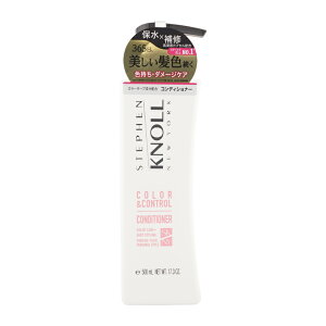 STEPHEN KNOLL �X�e�B�[�u���m�� �J���[�R���g���[�� �R���f�B�V���i�[ 500mL �{�� �t���[�����t���[�e�B���X�N �J���[�_���[�W[�M�t�g���b�s���O�Ή�]