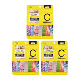[3個セット]unlabel LAB アンレーベル ラボ V コンプリートシートマスク 7枚入り エッセンス150mL 毛穴 透明肌 [ギフトラッピング対応]