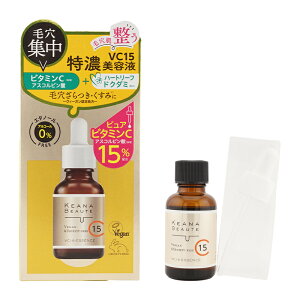 Fϕi PAi{[e VC15 Zet 30mL sAr^~C n[g[t B[K {^jJA}̍ [MtgbsOΉ]