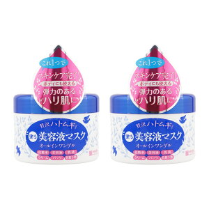 [2Zbg]Fϕi qACXg 邷הN[ 200g ϐ et t N[ pbN ωn[MtgbsOΉ]