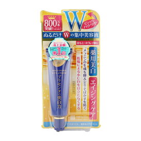 明色化粧品 プラセホワイター 薬用アイクリーム 30g ハトムギエキス コラーゲン 透明感[ギフトラッピング対応]