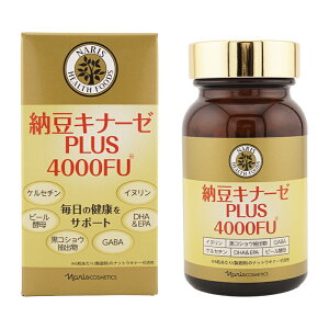 NARIS iX [Li[[ PLUS 4000FU 180 ibgELi[[ r[y GABA DHA EPA NHi Tvg[MtgbsOΉ]