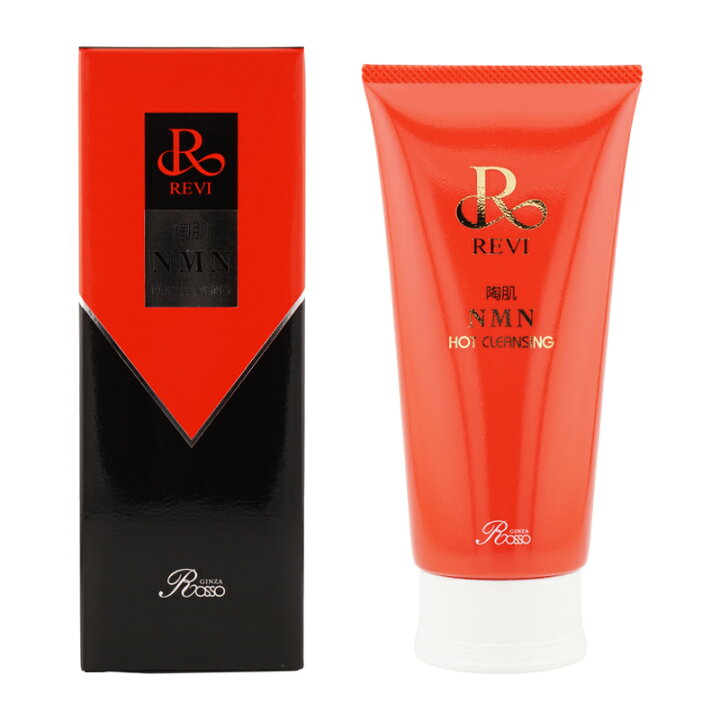 楽天市場】REVI ルヴィ 陶肌NMNホットクレンジング 洗顔料 200g 
