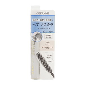 CEZANNE ZUk wAPA}XJ 00 NA Az ꂽ 傫߃uV g[ggz ^Cv@[MtgbsOΉ]