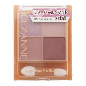 CEZANNE ZUk x[Wg[ACVhE 05 CbNx[W pE_[ACVhE _u`bvt [MtgbsOΉ]