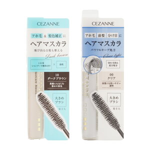 CEZANNE ZUk wAPA}XJ [2ނIׂ] Az ꂽ 傫߃uV g[ggz ^Cv@[MtgbsOΉ]