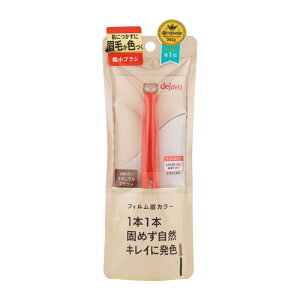 dejavu fW tBJ[ i`uE ACuEJ[ ptB ɏuV [MtgbsOΉ]