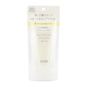 ELIXIR GNV[ t oVO ₷݃}XN 90g ь 邨 tbVu[P̍ [MtgbsOΉ]