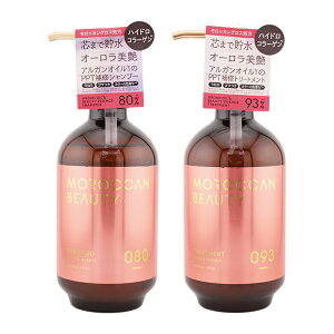 [Zbg]MOROCCAN BEAUTY bJr[eB nChyA Vv[ wAg[gg Zbg wAPA X^CO [MtgbsOΉ]