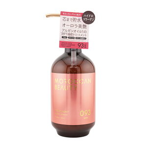 MOROCCAN BEAUTY bJr[eB nChyA wAg[gg 430mL vY[Y̍ wAPA X^CO [MtgbsOΉ]