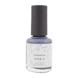 OSAJI オサジ アップリフト ネイルカラー 10mL [36 Wakaremichi わかれ道] マニキュア 速乾性 ネイル 爪 バリア[ギフトラッピング対応]