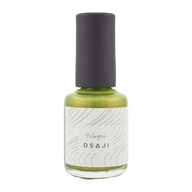 OSAJI オサジ アップリフト ネイルカラー 10mL [43 Yobigoe 呼び声] マニキュア 速乾性 ネイル 爪 バリア[ギフトラッピング対応]