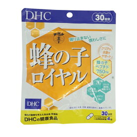 DHC 蜂の子 30日分 120粒 サプリメント 食事 健康 健康食品 たんぱく質 質の高い休息 すっきり 朝の目覚め ストレス 耳鳴り ハチ