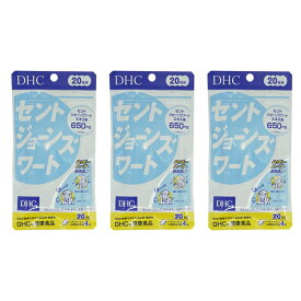 [3個セット]DHC ディーエイチシー セントジョーンズワート 20日分 80粒 栄養補助食品 サプリメント 健康食品 不眠 更年期 元気 ハーブ [ギフトラッピング対応]