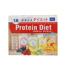 DHCプロティンダイエット スムージー 15袋入 1食おきかえダイエット Protein Diet smoothie 合成着色料 保存料 無添加 美容＆スタイルサポート成分配合