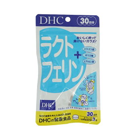 DHC ラクトフェリン 30日分 90粒 サプリメント ビフィズス菌 健康補助食品 感染防御 ウイルス 細菌 免疫 ヨーグルト味