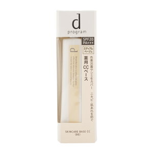 dprogram �f�B�[�v���O���� �X�L���P�A�x�[�X CC N�~�f�B�A���x�[�W�� SPF20 PA+++ ���ω��n ���Ă��~�� UV�P�A �q����[��򕔊O�i][�M�t�g���b�s���O�Ή�