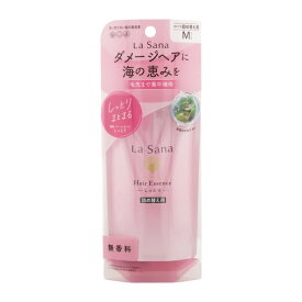 Lasana ラサーナ 海藻ヘアエッセンスしっとり詰替 70ml ヘアケア アウトバストリートメント 無香料 [ギフトラッピング対応]