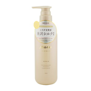 plus eau vXI[ |AVv[ 450ml wAPA wAX^CO RfBVi[ C _[W [MtgbsOΉ]