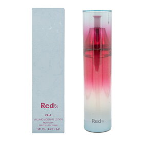 POLA ポーラ Red B.A ボリュームモイスチャーローション 120ml スキンケア 化粧水 潤い フレッシュフローラルの香り[ギフトラッピング対応]