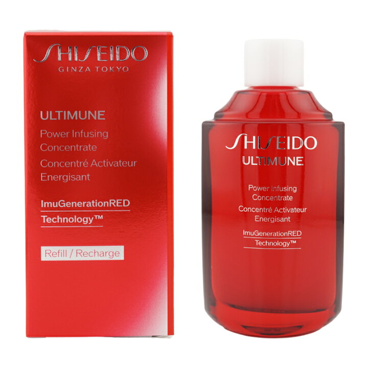 楽天市場】SHISEIDO 資生堂 アルティミューン パワライジング  