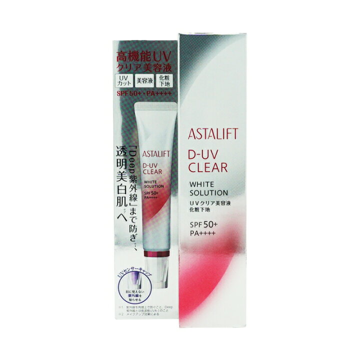 楽天市場】ASTALIFT アスタリフト D-UV クリア ホワイトソリューション 