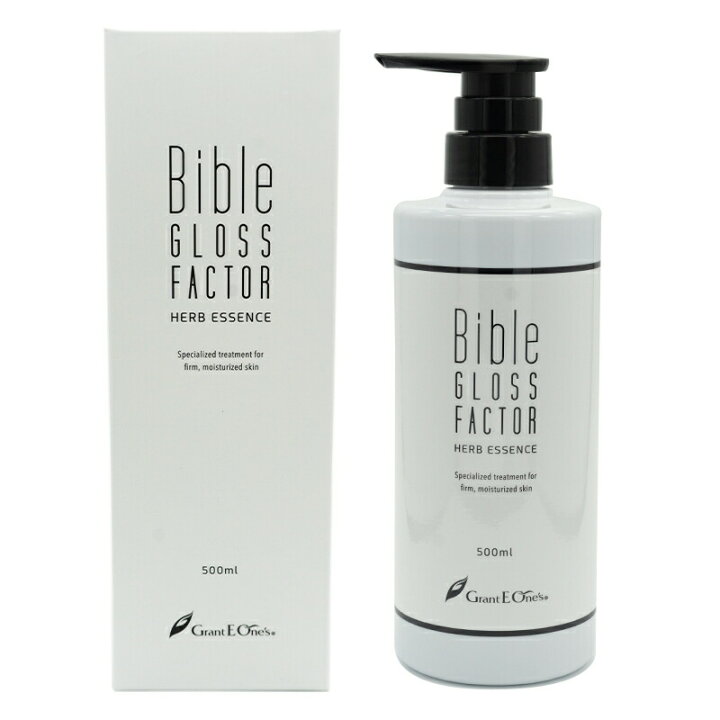 楽天市場】Bible GLOSS FACTOR バイブルグロスファクター ハーブ  