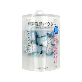 KANEBO カネボウ suisai スイサイ ビューティクリア パウダーウォッシュN 0.4g×32個 酵素洗顔パウダー かねぼう カネボー