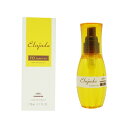MILBON Elujuda ミルボン ディーセス エルジューダ FO 120ml やわらかしなやかタイプ デザインベースオイル アウトバストリートメント [ギフトラッピング対応]