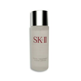 SKII SK-II skii SK2 SK-2 エスケーツー フェイシャル トリートメント クリアローション ふき取り化粧水 30ml 携帯ミニサイズ お試し[送料別]