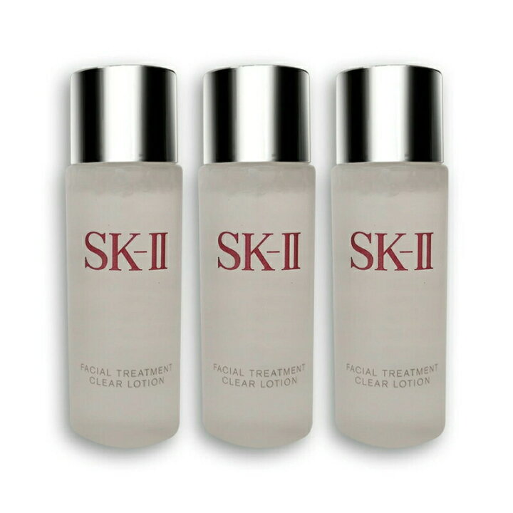 楽天市場】[3個セット]SKII SK-II skii SK2 SK-2 エスケーツー 