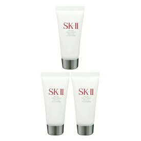 [3個セット]SKII SK-II skii SK2 SK-2 エスケーツー フェイシャルトリートメントジェントルクレンザー 20g[母の日]洗顔料 携帯ミニサイズ お試し お得 旅行