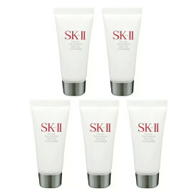 [5個セット]SKII SK-II skii SK2 SK-2 エスケーツー フェイシャルトリートメントジェントルクレンザー 20g[母の日]洗顔料 携帯ミニサイズ お試し お得 旅行