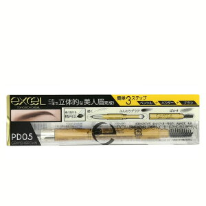 excel GNZ pE_[&yV ACuEEX PD05 OCbVuE 0.4g ACCN ACuE[MtgbsOΉ]